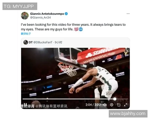 字母哥推迟续约决定专注雄鹿能否夺冠之路