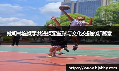米兰·体育官方网站