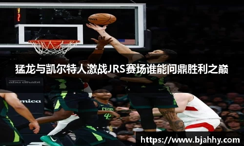 米兰·体育官方网站