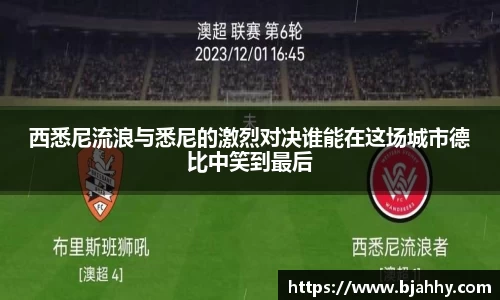 AC米兰体育官网入口