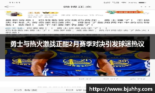 AC米兰体育官网入口