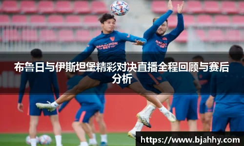 米兰·体育官方网站