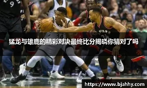 米兰·MILAN体育官方网站