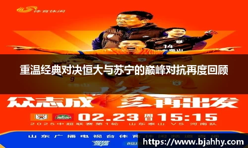 AC米兰体育官网入口