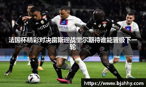 米兰·体育官方网站
