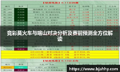 米兰·体育官方网站