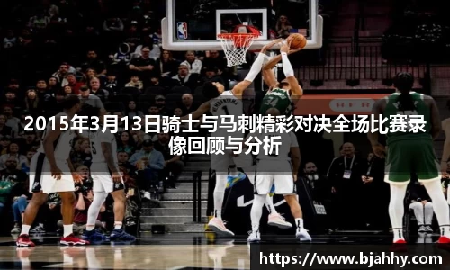 米兰·MILAN体育官方网站