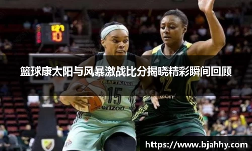 AC米兰体育官网入口