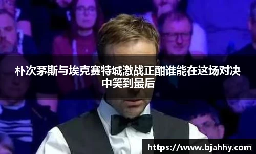 米兰·MILAN体育官方网站