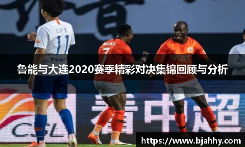 米兰·MILAN体育官方网站